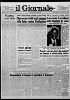 giornale/CFI0438327/1977/n. 62 del 20 marzo